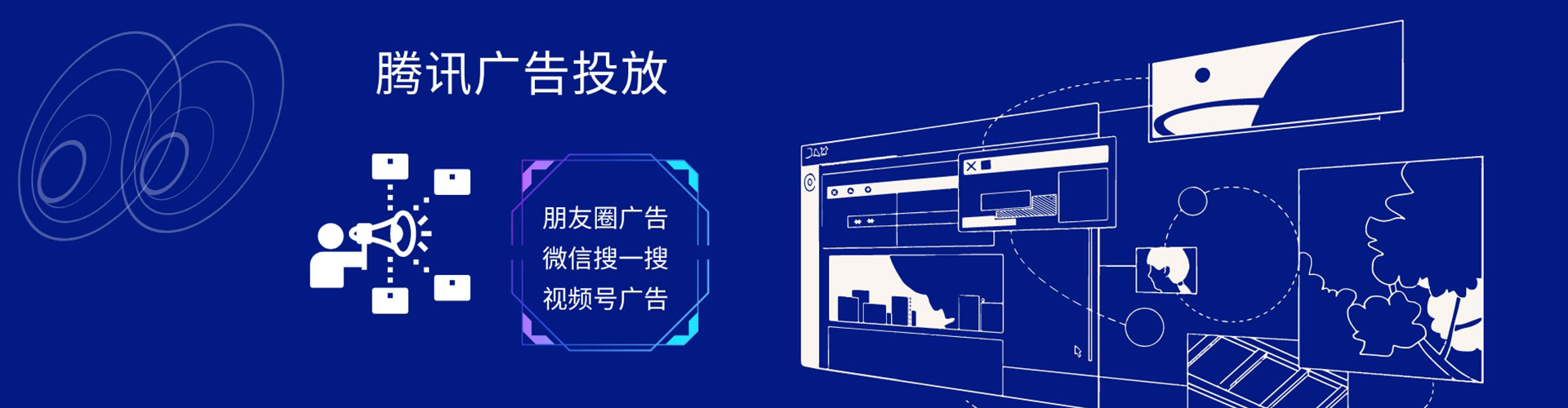 青铜峡如何百度推广