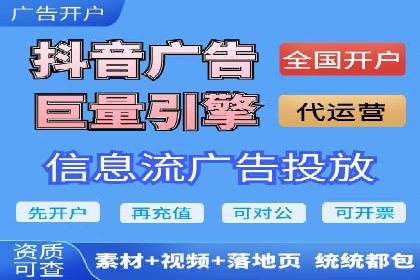 百度推广账户结构优化案例详解