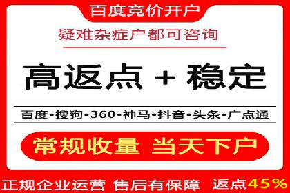 抖音信息流广告如何影响用户行为的心理分析